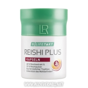 Ползи от Гъбата Reishi Ganoderma Licidum Ползи от Гъбата Reishi Ganoderma Licidum