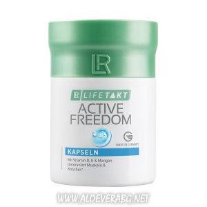 ostanete aktivni freedom