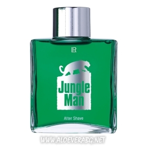 3 idei za podarak maje jungle
