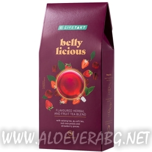 5 jenski trika bellylicious
