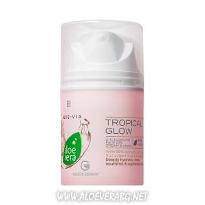 grija za kojata na liceto prez liatoto tropical glow